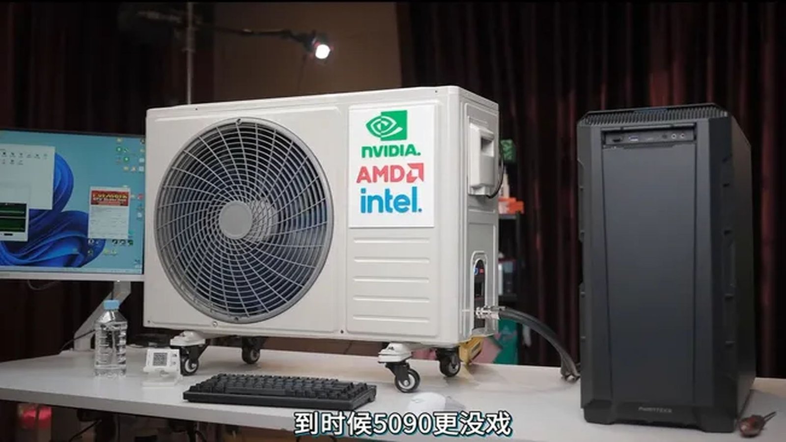 cooling-an-rtx-5090-gpu-using-a-12,000-btu-hvac?-i-am-not-sure-that-is-a-good-idea-at-all